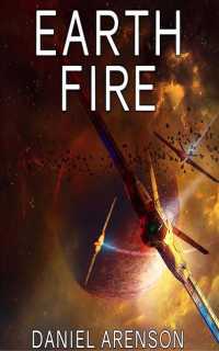 Earth Fire (8-Volume Set) (Earthrise) （Unabridged）