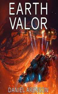 Earth Valor (7-Volume Set) (Earthrise) （Unabridged）
