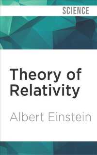 Theory of Relativity (3-Volume Set) : And Other Essays （Unabridged）