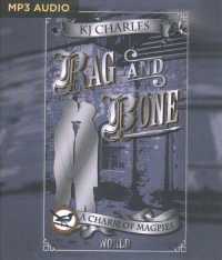 Rag and Bone (A Charm of Magpies) （MP3 UNA）