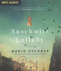 Auschwitz Lullaby （MP3 UNA）