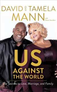 Us against the World (7-Volume Set) : Our Secrets to Love, Marriage, and Family （Unabridged）