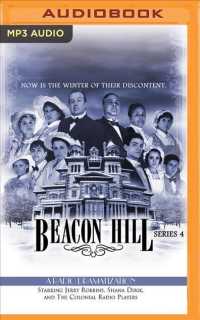 Beacon Hill (Beacon Hill) （MP3 UNA）