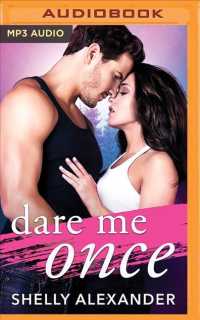 Dare Me Once (Angel Fire Falls) （MP3 UNA）