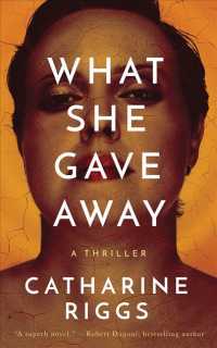 What She Gave Away (8-Volume Set) （Unabridged）