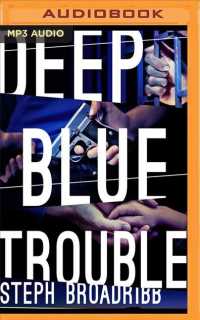 Deep Blue Trouble (Lori Anderson) （MP3 UNA）