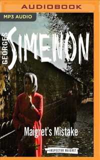 Maigret's Mistake (Inspector Maigret) （MP3 UNA）