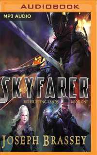 Skyfarer (Drifting Lands) （MP3 UNA）