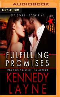 Fulfilling Promises (Red Starr) （MP3 UNA）