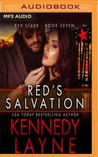 Red's Salvation (Red Starr) （MP3 UNA）
