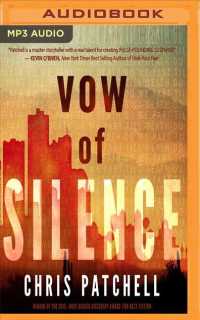 Vow of Silence (Jill Shannon) （MP3 UNA）