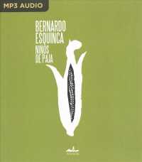 Nios de paja/ Children of Straw （MP3 UNA）