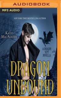 Dragon Unbound (Dragon Falls) （MP3 UNA）