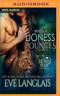 When a Lioness Pounces (Lion's Pride) （MP3 UNA）