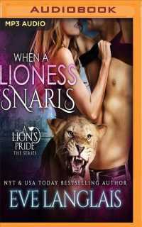 When a Lioness Snarls (Lion's Pride) （MP3 UNA）
