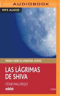 Las lgrimas de Shiva/ the Tears of Shiva （MP3 UNA）