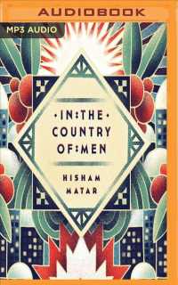 In the Country of Men （MP3 UNA）