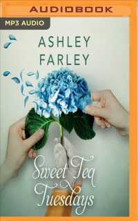 Sweet Tea Tuesdays （MP3 UNA）