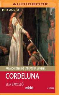 Cordeluna （MP3 UNA）