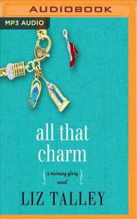 All That Charm (Morning Glory) （MP3 UNA）