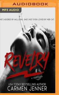 Revelry (Taint) （MP3 UNA）