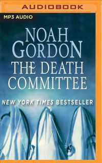 The Death Committee （MP3 UNA）