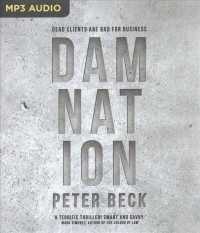 Damnation （MP3 UNA）