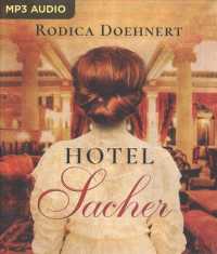 Hotel Sacher （MP3 UNA）