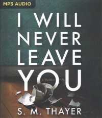 I Will Never Leave You （MP3 UNA）