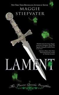 Lament (7-Volume Set) : The Faerie Queen's Deception (Books of Faerie) （Unabridged）