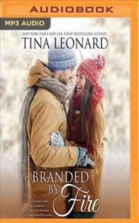Branded by Fire (Star Canyon) （MP3 UNA）