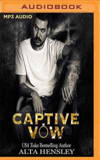 Captive Vow （MP3 UNA）