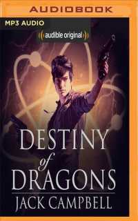 Destiny of Dragons (Legacy of Dragons) （MP3 UNA）