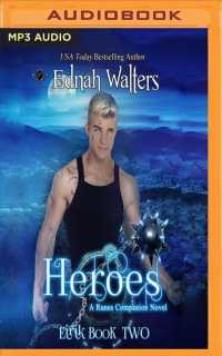 Heroes (Eirik) （MP3 UNA）