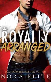 Royally Arranged (7-Volume Set) (Bad Boy Royals) （Unabridged）