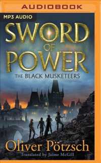 Sword of Power (Black Musketeers) （MP3 UNA）