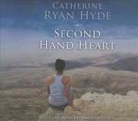 Second Hand Heart (7-Volume Set) （Unabridged）