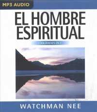 El Hombre Espiritual / the Spiritual Man (3-Volume Set) （MP3 UNA）