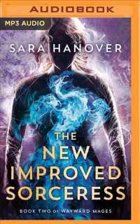 The New Improved Sorceress (Wayward Mages) （MP3 UNA）