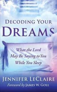 Decoding Your Dreams (8-Volume Set) : What the Lord May Be Saying to You While You Sleep （Unabridged）