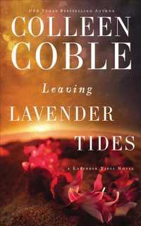 Leaving Lavender Tides (2-Volume Set) (Lavender Tides) （Unabridged）