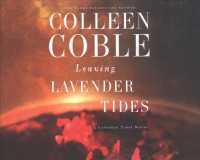 Leaving Lavender Tides (2-Volume Set) : Library Edition (Lavender Tides) （Unabridged）