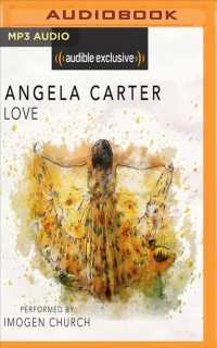 Love （MP3 UNA）