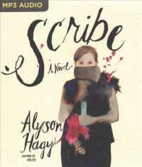 Scribe （MP3 UNA）