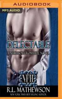 Delectable (Neighbor from Hell) （MP3 UNA）