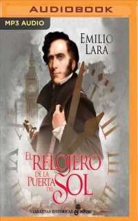 El relojero de la puerta del sol / the watchmaker of the door of the sun （MP3 UNA）