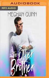 The Other Brother (Binghamton) （MP3 UNA）