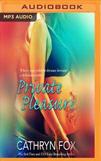 Private Pleasure (Sun Stroked) （MP3 UNA）