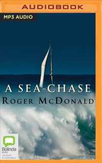 A Sea-chase （MP3 UNA）