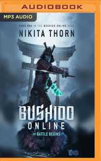 Bushido Online : The Battle Begins (Bushido Online) （MP3 UNA）